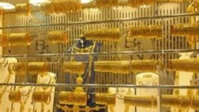 تحديث لحظي لسعر الذهب في مصر.. عيار 21 يسجل 6910 جنيهات دون مصنعية