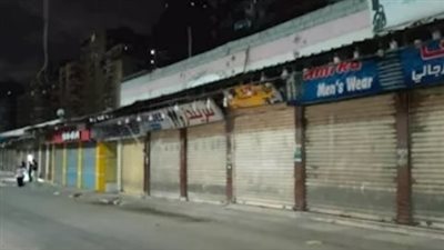 تفاصيل قرار غلق المحلات الساعة 9 مساءً لترشيد استهلاك الكهرباء