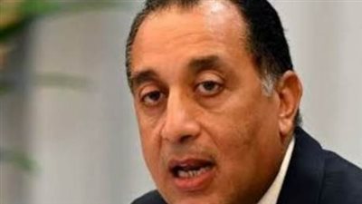 خطة ترشيد استهلاك الطاقة وغلق المحلات في مصر 2026