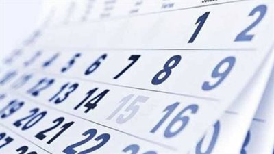 إجازة شم النسيم 2026.. طقوس الاحتفال بالربيع وموعد العطلة الرسمية