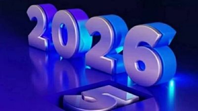 دليل العطلات الرسمية في مصر 2026: خطط لإجازتك القادمة من الآن