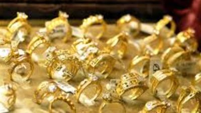أسعار الذهب في مصر اليوم السبت وتأثير التضخم العالمي على القوة الشرائية