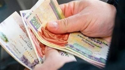 جدول زيادة المعاشات 2026: الحد الأدنى والأقصى بعد التعديلات الأخيرة للهيئة