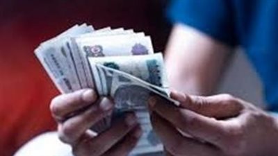 زيادة المعاشات في أبريل 2026: من هم المستفيدون الجدد من رفع الحد الأدنى؟