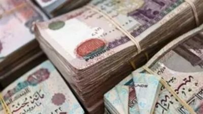 دليل أصحاب المعاشات الشامل لصرف شهر أبريل 2026 والاستعلام الإلكتروني