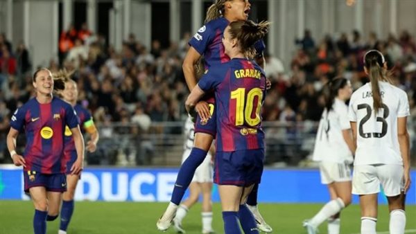 برشلونة يكتسح ريال مدريد بسداسية في “كلاسيكو السيدات”