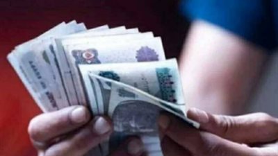 استثمار آمن بـ 200 ألف جنيه.. كيف تربح 100% عائد من شهادات الادخار الجديدة؟