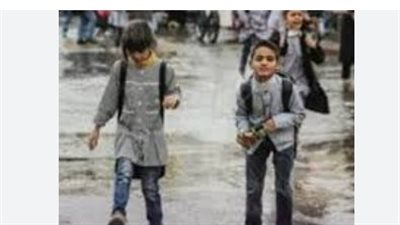 طقس مارس يوقف الدراسة: قرار رسمي بمنح الطلاب والمعلمين إجازة بمحافظات القاهرة الكبرى