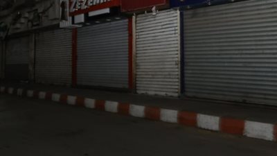 ترشيدًا للطاقة: إغلاق الحي الحكومي بالعاصمة الإدارية في السادسة مساءً بقرار رسمي