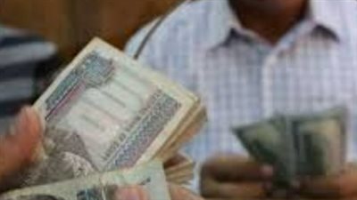 بالخطوات.. كيفية الاستعلام عن قيمة معاش شهر أبريل 2026 بالرقم القومي