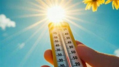 بيان درجات الحرارة.. القاهرة تسجل 23 درجة وأسوان تقترب من ذروة الحرارة بـ 35