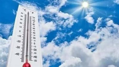 حالة الطقس اليوم الإثنين 30_3_ 2026