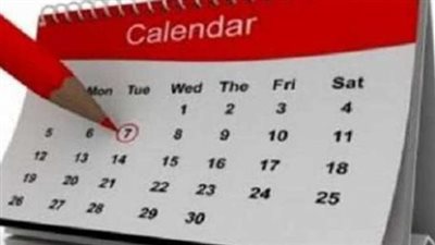 خريطة العطلات الرسمية المتبقية في 2026.. دليلك الشامل للإجازات الدينية والوطنية