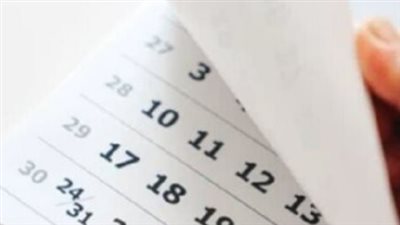 ثورة 30 يونيو و23 يوليو.. قائمة العطلات الوطنية المرتقبة في شهور الصيف