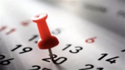 أبرز محطات الإجازات في 2026.. من احتفالات شم النسيم إلى ذكرى انتصارات أكتوبر