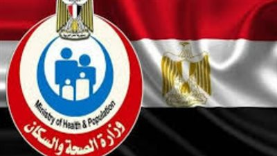 بيان رسمي من 