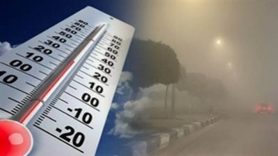 درجات الحرارة في جنوب الصعيد تتجاوز 25 درجة.. رصد كامل لحالة الطقس في الأقاليم