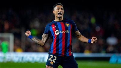 صدمة في برشلونة.. إصابة رافينيا مع البرازيل تُبعده عن الحسابات مؤقتًا