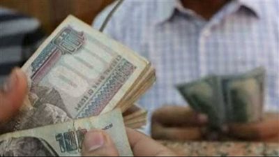 شروط استحقاق الزيادة وخطوات الاستعلام الإلكتروني بالرقم القومي