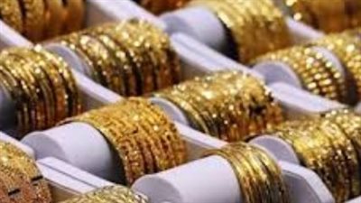 الذهب والنفط والسياسة الأمريكية.. مثلث التأثير على أسواق الصاغة اليوم