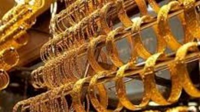 توقعات أسعار الذهب 2026: هل تنتهي التحركات العرضية بمحفزات جديدة؟