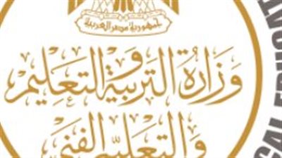 بالتنسيق مع هيئة الأرصاد.. كيف سيتم حسم مصير الدراسة يومي الأربعاء والخميس؟