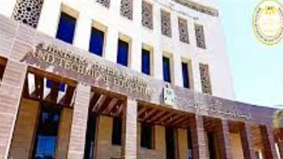 بيان توضيحي من وزارة التربية والتعليم حول طبيعة الدراسة في ظل تقلبات الطقس المرتقبة