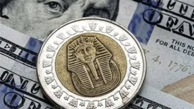 خريطة أسعار الدولار اليوم: تفاصيل البيع والشراء في كافة البنوك الحكومية والخاصة