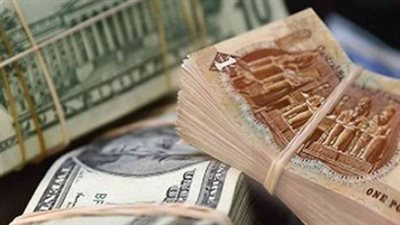 فارق السعر بين البنوك.. تحديثات الدولار اليوم السبت 28 مارس 2026