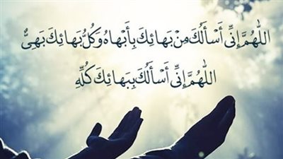 مع اشتداد التقلبات الجوية.. تعرف على أفضل الأدعية المأثورة عن النبي عند سماع الرعد