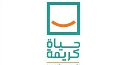 مشروعات 