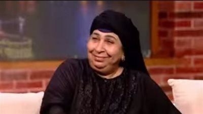 وداعًا فاطمة كشري.. الممثلة التي حفرت اسمها في القلوب بأدوار 