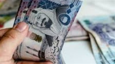 الطلب الموسمي يرفع سعر الريال السعودي.. قائمة البنوك الأعلى سعرًا في مصر الآن