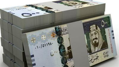 سعر الريال السعودي في مصرف أبوظبي الإسلامي وبنك نكست وميد بنك الثلاثاء