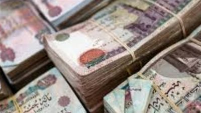 تفاصيل الشهادات البلاتينية وشهادة القمة قبل اجتماع البنك المركزي المرتقب