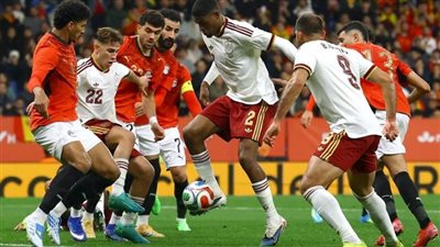 منتخب مصر يجرح كبرياء 