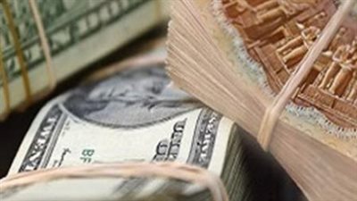 تحديثات سعر الدولار لحظة بلحظة: استقرار نسبي في البنوك وترقب لتحركات الأسواق العالمية