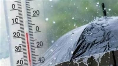 هيئة الأرصاد الجوية تحذر: تدهور الرؤية الأفقية لأقل من 1000 متر في هذه المناطق