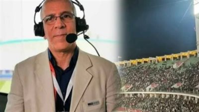 ترتيب أبطال إفريقيا تاريخيًا.. دراجي ينصف مصر ويؤكد تقارب مستوى الجزائر والسنغال والكونغو