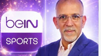 عودة الشناوي وتصريحات دراجي.. كيف يستعد منتخب مصر لودية إسبانيا ومنافسات المونديال؟