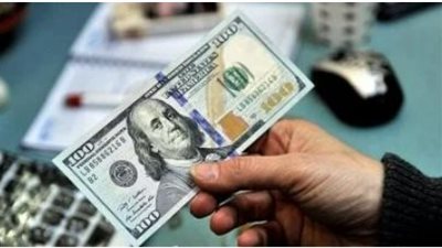 تحديث سعر الدولار الآن في بنك مصر والبنك الأهلي والبنك التجاري الدولي 