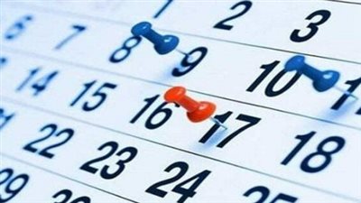 قائمة الإجازات الرسمية المتبقية في مصر لعام 2026: مواعيد العطلات من أبريل وحتى أكتوبر