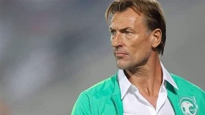 بعد الرباعية المصرية.. هيرفي رينارد مستمر في تدريب السعودية بكأس العالم