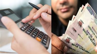 مصير أسعار الفائدة وتأثيرها على شهادات الـ 22% المتناقصة