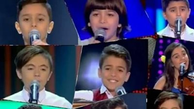 تحليل الحلقة الأولى من ذا فويس كيدز: مواهب استثنائية ومنافسة شرسة بين لجنة التحكيم