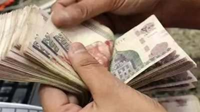 موعد تطبيق زيادة الحد الأدنى للأجور 2026 وشروط الاستفادة منها للدرجات الوظيفية