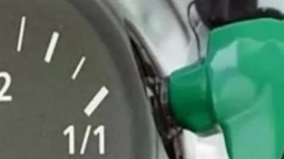 أزمة الطاقة العالمية 2026: ترامب يكشف أسباب تجاوز سعر الغالون حاجز 4 دولارات