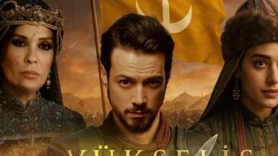 عودة إيفرينوس وفاطمة: بارقة أمل وسط طبول الحرب في مسلسل المؤسس أورهان