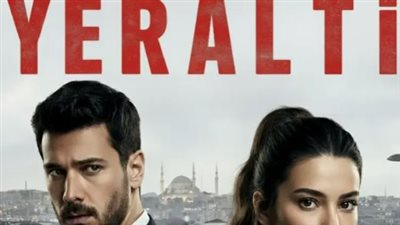 انضمام النجم جمال هونال لمسلسل 