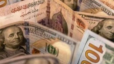 بعد اقترابه من 55 جنيهًا.. لماذا تراجع سعر الدولار الأمريكي بشكل مفاجئ في البنوك المصرية؟